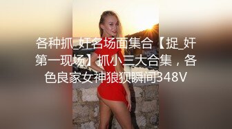 【新片速遞】 白丝伪娘 用倒模应该不算破处吧 不敢搞太快受不鸟要喷中间停了好几次 不然三分钟都坚持不到 可能是我鸡鸡太敏感了 