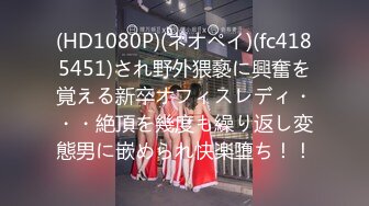 カリビアンコム 100219-001 THE 未公開 ～男に潮を吹かせる神手コキ～ 梨木萌