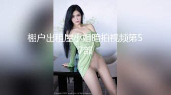 允爾 牛仔裤与白纱上衣搭配 婀娜丰腴身姿妩媚动人