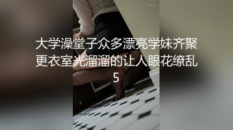 ✿魅惑人妻✿真心换真心力度换声音极品尤物气质人妻红色情趣魅惑装一边被羞辱一边挨操顶级反差婊视觉盛宴