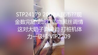   你的腿模妈妈大结局 端庄优雅妈妈当着儿子的面给别人交 儿子忍无可忍夺回妈妈成为她的小情人