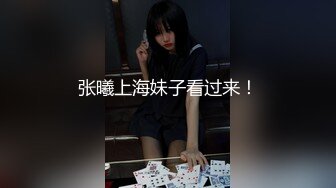 ✿双马尾可爱Lolita✿卡哇伊清纯萝莉〖lepaudam〗新春圣诞特辑 清纯小可爱被肥宅压 人形小母狗被操的叫爸爸