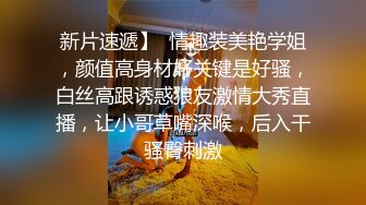 大神探索上海某地洗浴中心258块的特色服务“吹+做”