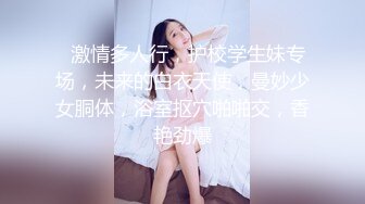 STP33788 糖心Vlog 小啵啵足交体验 被按在桌子上疯狂抽插 内射后直接累瘫 芋泥啵啵