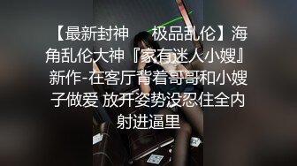 黑妞喝多两杯就放得开了