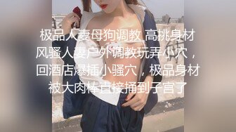 海角乱伦大牛原创新作 趁女儿酒醉不省人事 如愿以偿的操到了童颜巨乳的女儿