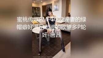 最新TS美人妖网红 甄选1888福利超大合集 第四弹！【357V】 (79)