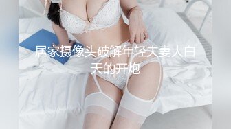 國產AV 天美傳媒 TMG067 欲女養成性愛飯票 依依