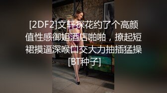 我最喜欢的日韩情侣自拍第57弹 神似Sunwall95的反差婊，口爆、3P淫乱至极！