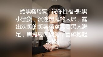 情色主播 春满意堂