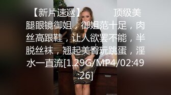 ✅极品乱伦！喝醉酒的反差婊19岁嫂子从反抗到享受，附生活照❤️不愧为19岁的漂亮年纪，无毛粉红嫩B