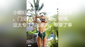 10-16小凡探花会所狂草少妇技师，套子干破了，小伙太猛了