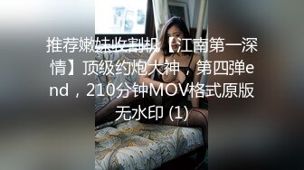 FC2-PPV-4483612 【18歳.アタリ】低身長153【高清无码】