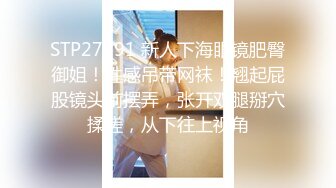 521操肥臀的老婆小骚逼-护士-按摩-母狗-女仆-性奴