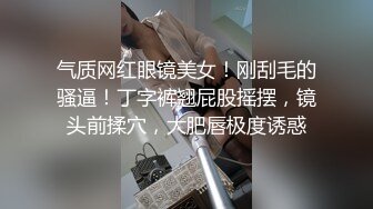 【新片速遞】珍珠内裤开档黑丝露脸小甜心跟大哥激情啪啪，埋首胯下口交大鸡巴，让大哥无套多体位爆草小穴浪叫呻吟内射