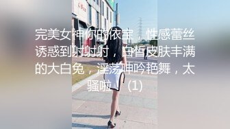 经管系女高材生！网聊三天约到酒店做爱~【完整版52分钟已上传下面】