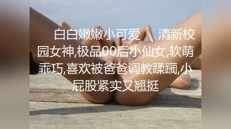 无水印10/1 眼镜少妇吃鸡被三根大肉棒轮流输出骚叫不停最后射了VIP1196