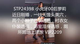 國產AV 愛神傳媒 EMG005 禽獸醫師迷奸美女病患 白允兒