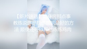 果冻传媒 91kcm-073 爆操反击骗我的美女同学-悠悠