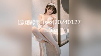 绝美翘乳梦幻女神『辛尤里』最新大尺度私拍 堕落的白衣天使 近距离剃毛后 肛塞与大JJ同时插入特写1