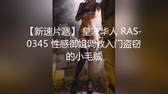 《被黑人大鸡巴操了媚黑骚母狗极品骚婊》这小巧的身材被大老黑肉棒直接捅到子宫了 如此瘦小的的身躯怎么能经受的住两个大老黑的进攻