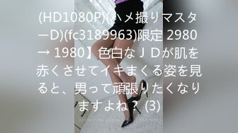 《极品CP魔手外购》大胆坑神潜入商场舞蹈工作室女公厕独占一个坑位隔板缝中连续偸拍 各种小姐姐方便美女脱个精光拉稀 (10)