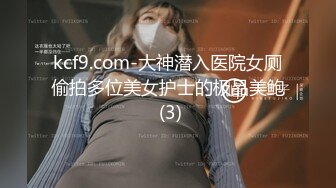 [福利版] 伪娘约19岁害羞处男弟弟