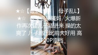 男人操越猛烈女人越放荡