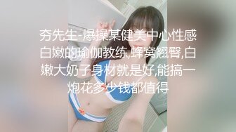 高颜值极品外围四川妹子超级配合