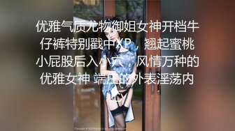 女神口活真的可以