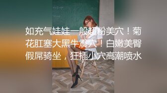  漂亮美女吃鸡啪啪 越来越紧了 啊啊 好深 我喜欢你这样输入进去 皮肤好白 鲍鱼好粉