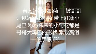 v亚籍非常清纯甜美妹子无毛嫩穴自慰诱惑，张开双腿揉搓塞着跳蛋震动身体颤抖