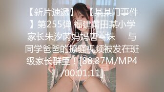 TMP0077 吴文淇 医师男的烦恼 天美传媒