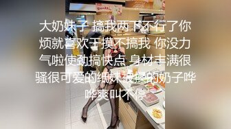 像斗魚阿冷的極品美女主播掰著逼逼和你嘮家常