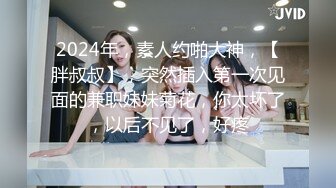 328-OLZ《OL制服白领白富美女神》优雅气质高冷公司女神,ol工装制服,平时有多高冷床上就有多骚!抓着头发用力的插入她的骚逼