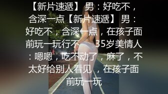 【AI换脸视频】江疏影 下海直播之路 [中文对话，对话风骚]