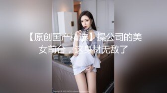 玩自家骚逼老婆