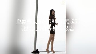 [无码破解]SDMUA-037 『貴方は、何があっても1ミリも動いちゃダメ。』M男専用爆乳密着絶頂拘束中出しソープ！連射?男潮?アナル開発…拘束プレイ限定のソープランド！！ 美園和花