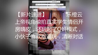 公厕操花店老板娘母狗，隔着一个窗户就是人，刺激