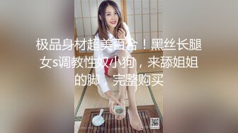 高颜值俄罗斯金发网红美女 豪放洋妞做爱很疯狂