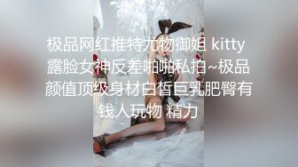 清纯韩国小姐姐 大尺度诱惑