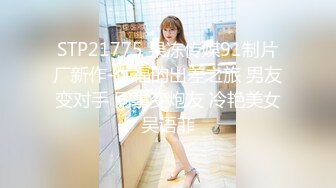  软软柔柔时尚白皙美女 好勾人啊 脱光光娇躯耀眼 萌萌韵味心动不已 扑上去用力爱抚亲吻狠狠抽送深操