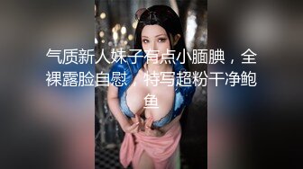  漂亮美女爱大肉棒 被无套输出猛怼 表情享受 大奶子 无毛鲍鱼 最后内射