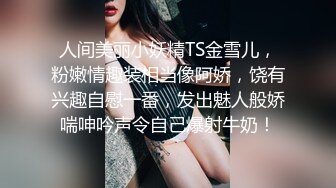 人妻与她的女友 ～秘密的女同出轨 色欲之罪～