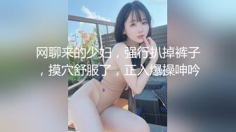 4-23探花老牛酒店约炮酒吧上班的兼职妹红唇少女欲火难耐紧致花茎吞精不停