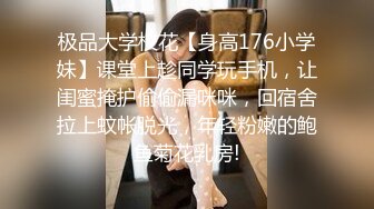 【专业拉良家少妇下海】平安夜和丰满妹子玩脱衣游戏 被精瘦小哥忽悠上床 无套爆操内射浪穴真牛逼