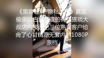 【175长腿女神】逆天的大长腿情趣黑丝收费嫩逼诱惑