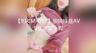 糖心出品风韵极品美娇娘up主▌小云云▌病患强奸爆艹小护士无毛嫩穴 艹死了顶到子宫了 无套内射中出