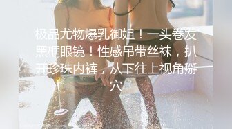 【新片速遞】  ⚫️⚫️贵在真实商务酒店纯上帝视角偸拍男女同事下班后开房激情造爱，洗干净后床上疯狂互舔，反差美女活很好呻吟声动听