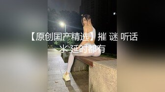   刚下海网红美妞大战面罩炮友高颜值好身材，拨开情趣内裤摸穴，69姿势舔逼舔足